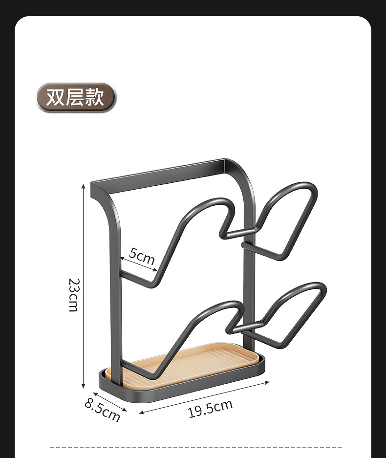锅盖架子壁挂免打孔厨房置物架多功能放砧板菜板炒锅盖收纳锅铲架详情18