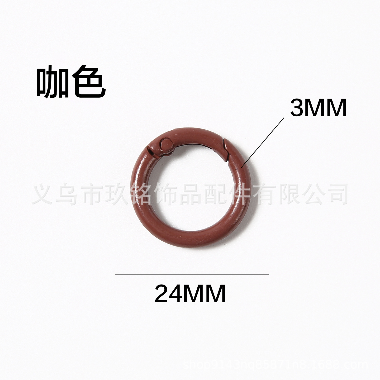 彩色合金烤漆弹簧扣 圆形开口弹簧圈圆环扣耳机钥匙扣diy饰品配件详情8