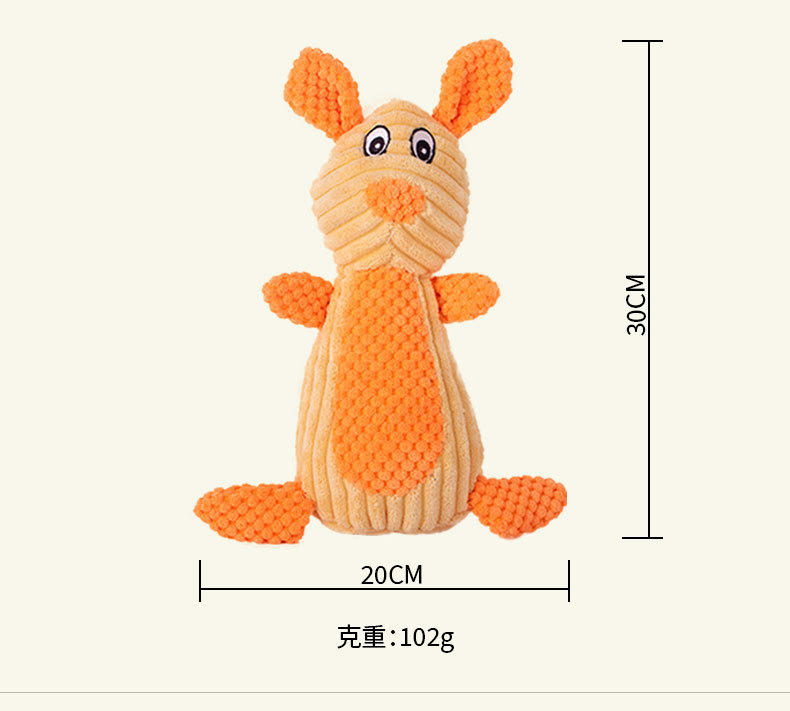 跨境狗狗毛绒玩具卡通动物发声磨牙耐咬玩具狗狗互动解闷玩具批发详情11