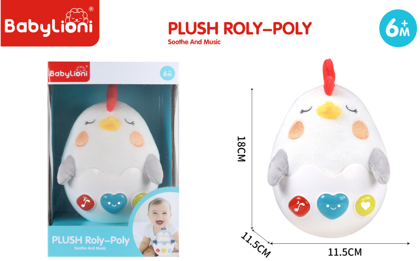 Cross-border infant and toddler audio-visual shaking music soothing doll educational early education plush fabric doll gift mascot pic 2