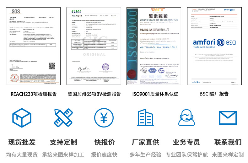 圣特轻奢烫金PVC餐垫杯垫套装 高级感简约花朵图案 餐厅用防水防油隔热餐桌垫批发详情4