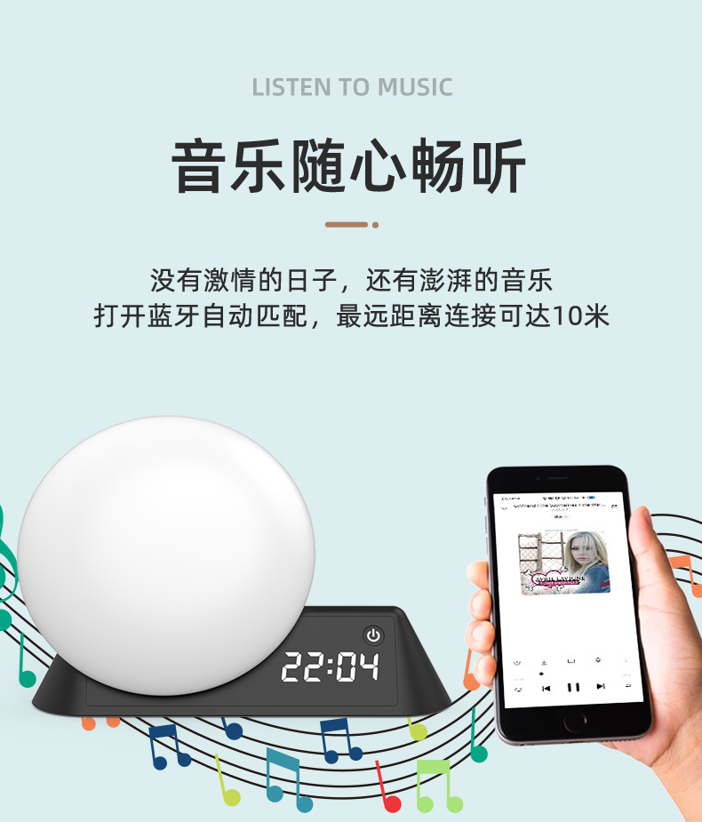 唤醒灯详情页_13.jpg