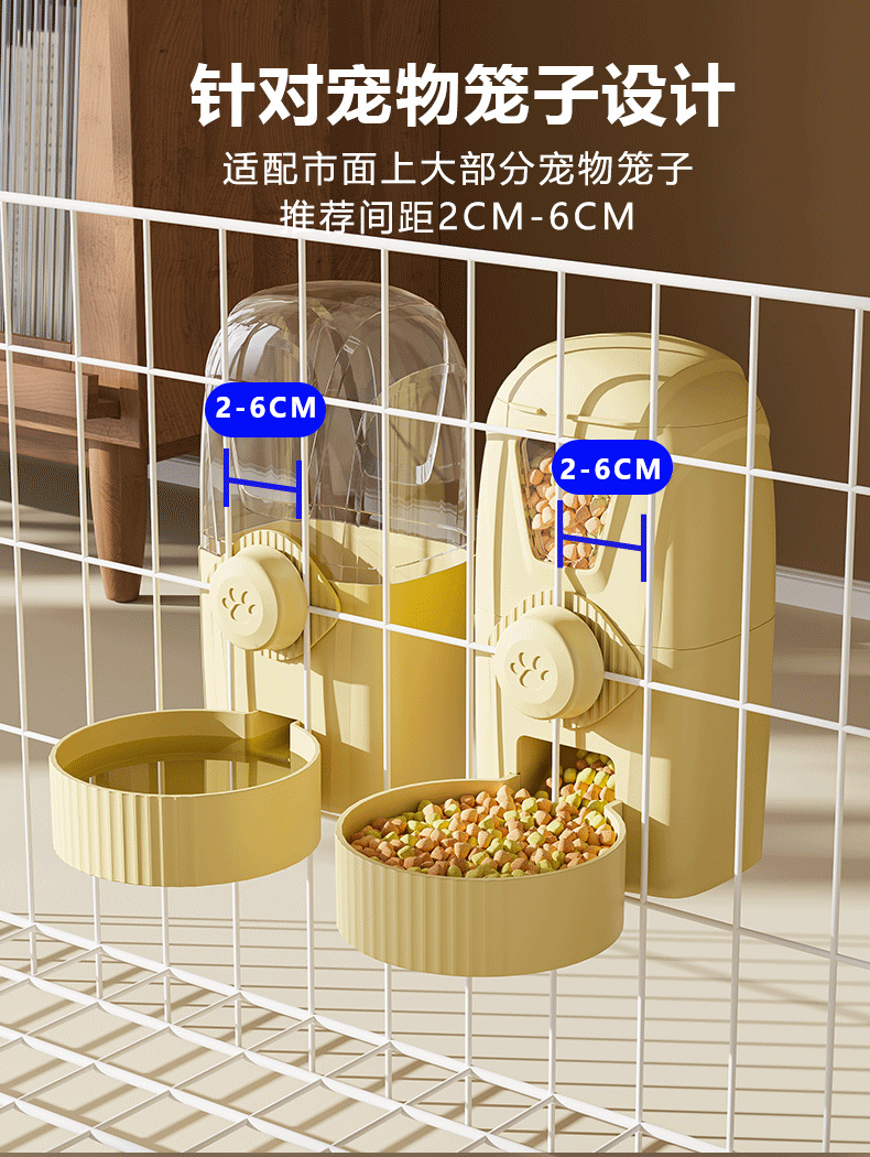 Gato automático dispensador de agua colgante alimentador automático para mascotas jaula colgante hervidor de agua para perros suministros wholesale pic 8