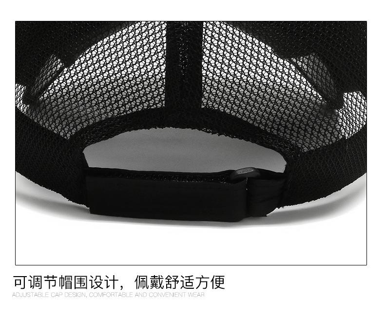 Summer pull-out brim net hat, fashionable, casual, sporty, trendy, sunshade and sun protection, embroidered letters, suitable for men, women, middle-aged and elderly pic 14