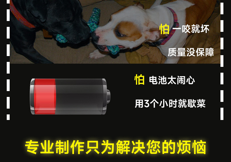 夜间遛狗必备 LED发光吊坠狗狗防走丢小夜灯 闪光灯宠物用品批发 猫猫玩具也适用详情8