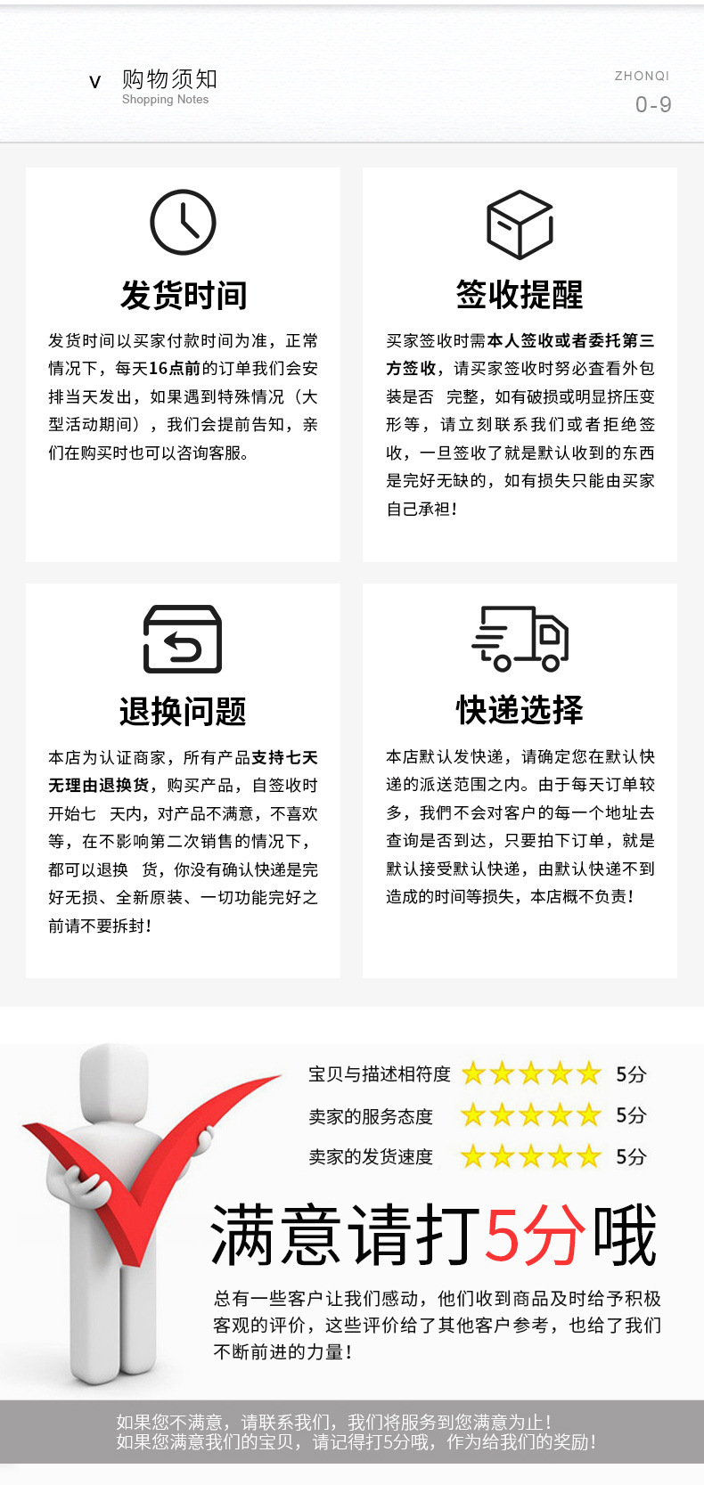 跨境热销时尚不锈钢戒指焊牌镶圆形锆石戒指女小众设计钛钢饰品厂详情10