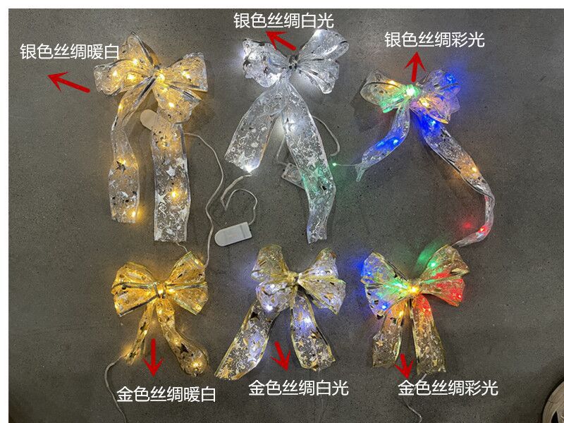 In stock: Silk ribbon lights, LED ribbon lights, Christmas tree decorative lights, string lights, festival wedding gift boxes, packaged ribbon light strings pic 1