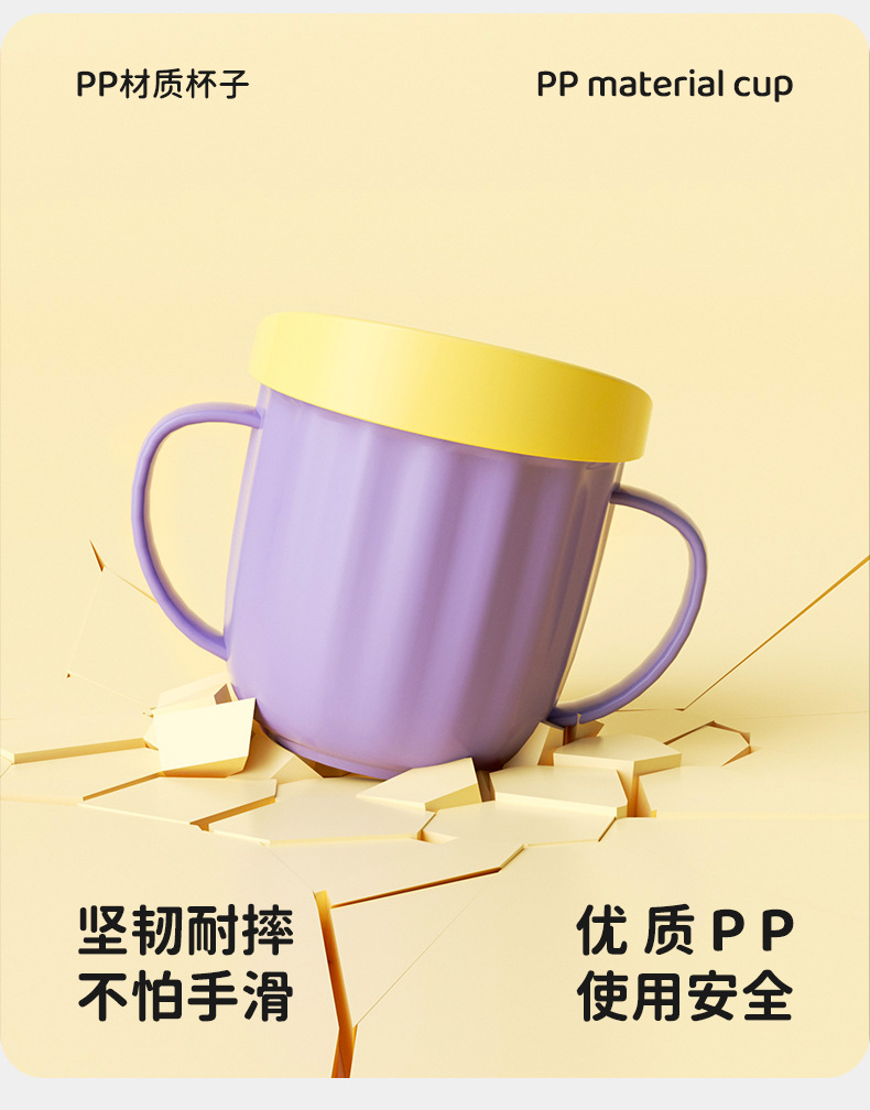 工厂批发儿童牛奶杯刻度杯带手柄冲奶粉两用耐高温防摔学饮吸管杯详情9