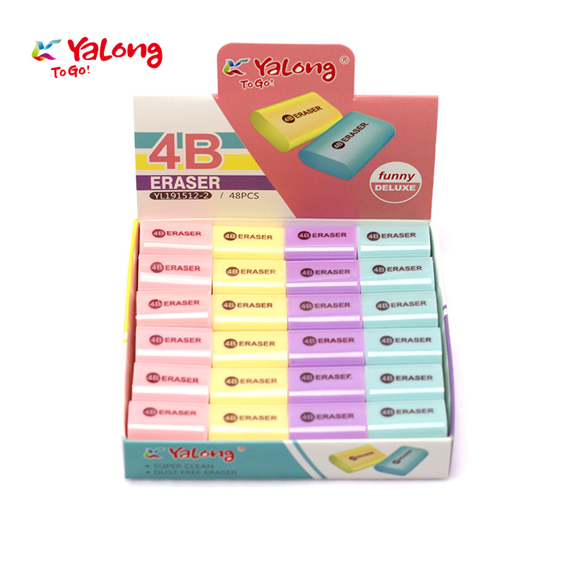 YALONG Fashionable 4-color PVC safety eraser Student eraser pic 2