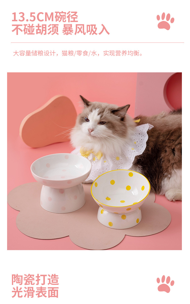 Customized Hepburn-style polka dot cat bowl, ceramic high-legged spine protection pet bowl, slanted cat basin, easy-to-clean ceramic food bowl pic 5