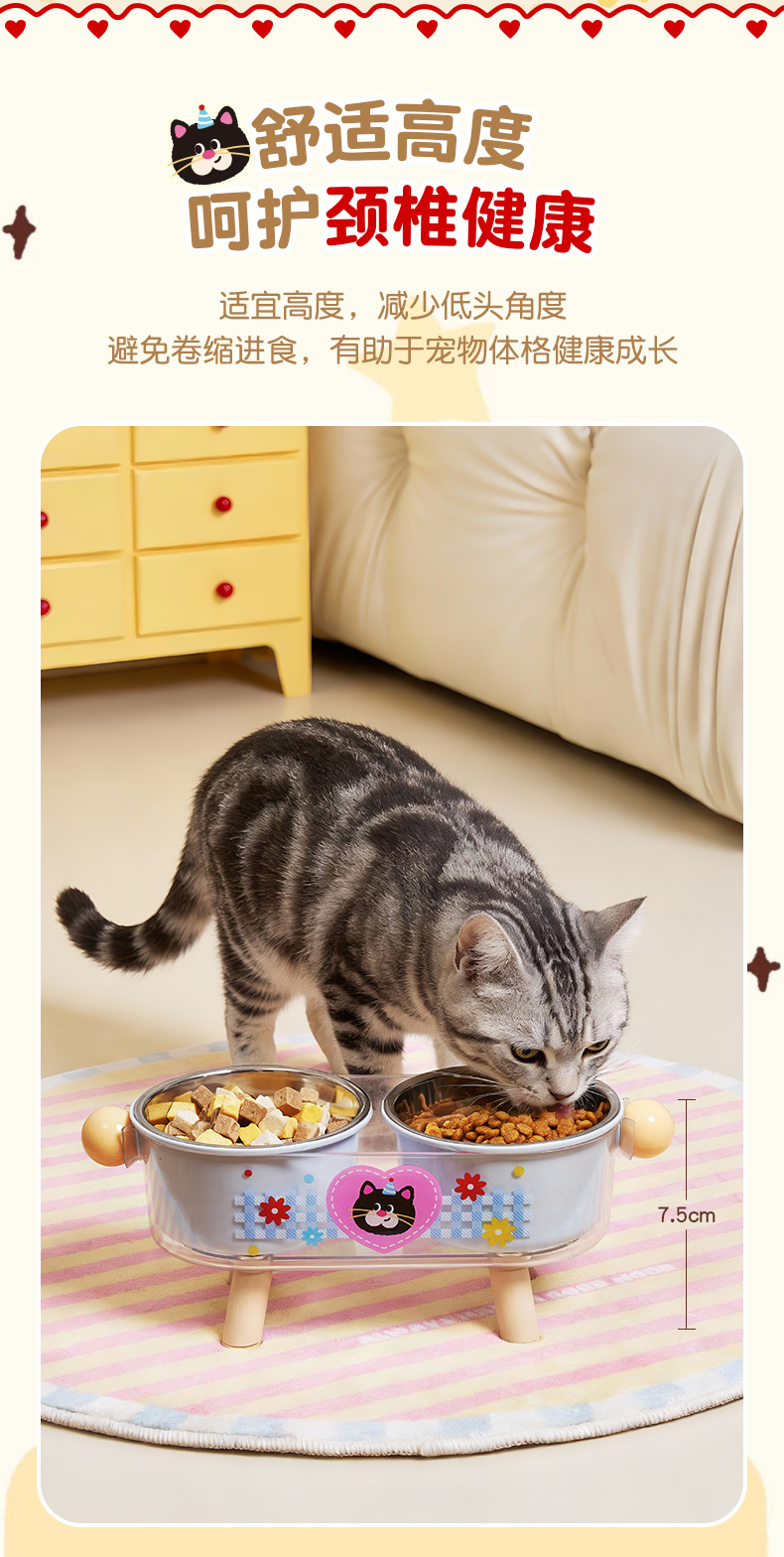 Rongka Pet Cross-border Cat Neck Guard High Feet Double Bowl Dopamine Pet Stainless Steel Double Bowl Anti-slip and anti-knock Cat Bowl High appearance level Pet Bowl pic 3