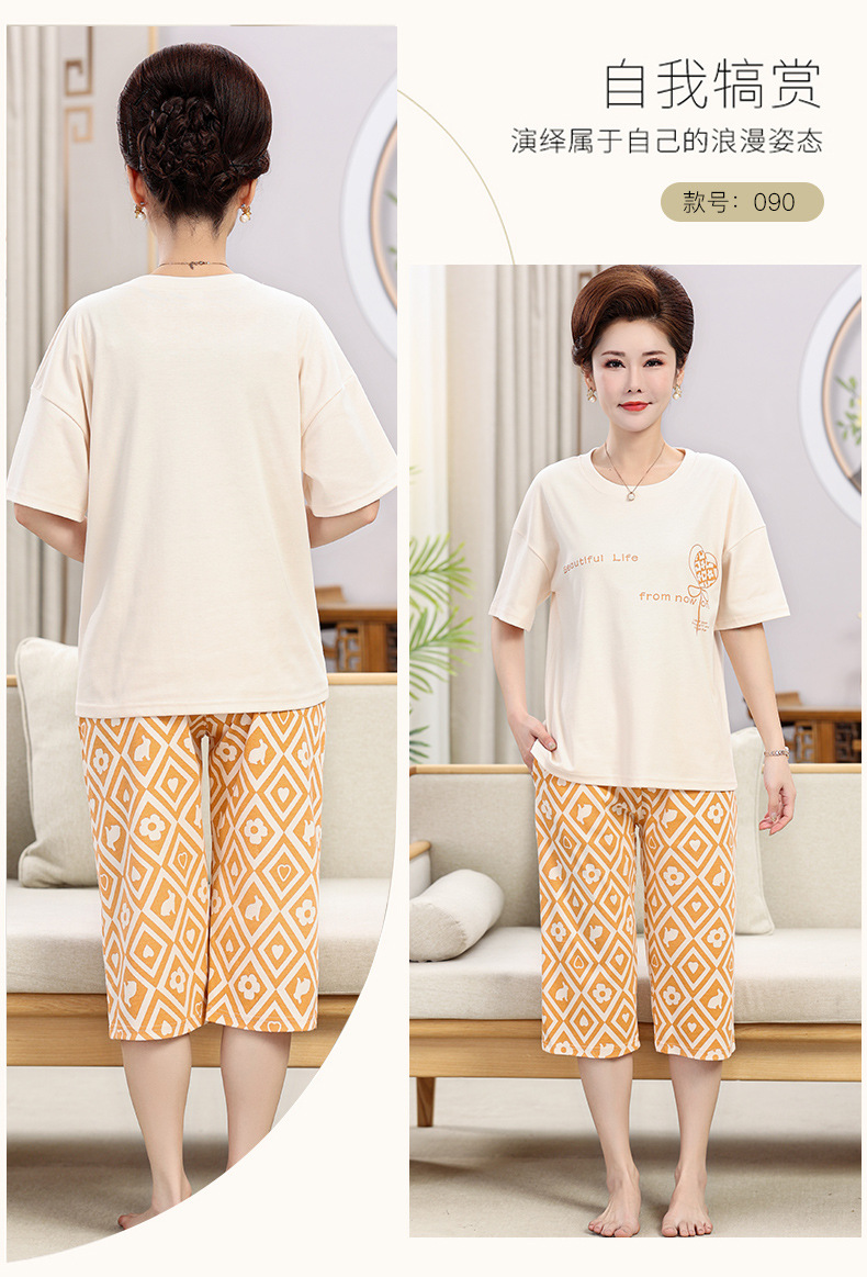 Middle-aged and elderly women wear summer short-sleeved, thin cotton clothes. Middle-aged women wear summer round-neck home clothes. Grandmothers and the elderly pic 30