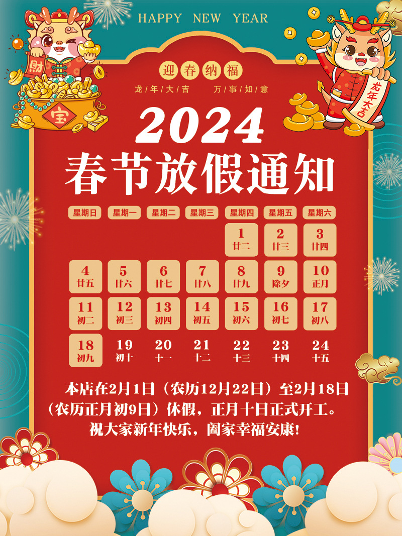 陶瓷白杯马克杯可印logo文字广告陶瓷杯礼品杯刻字水杯咖啡杯详情1