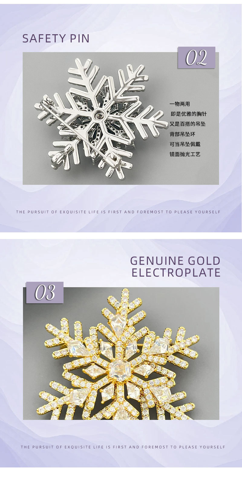 Original design rotatable snowflake brooch with a light luxury and high-end feel, ice crystal texture three-dimensional multi-layer exquisite brooch pic 12