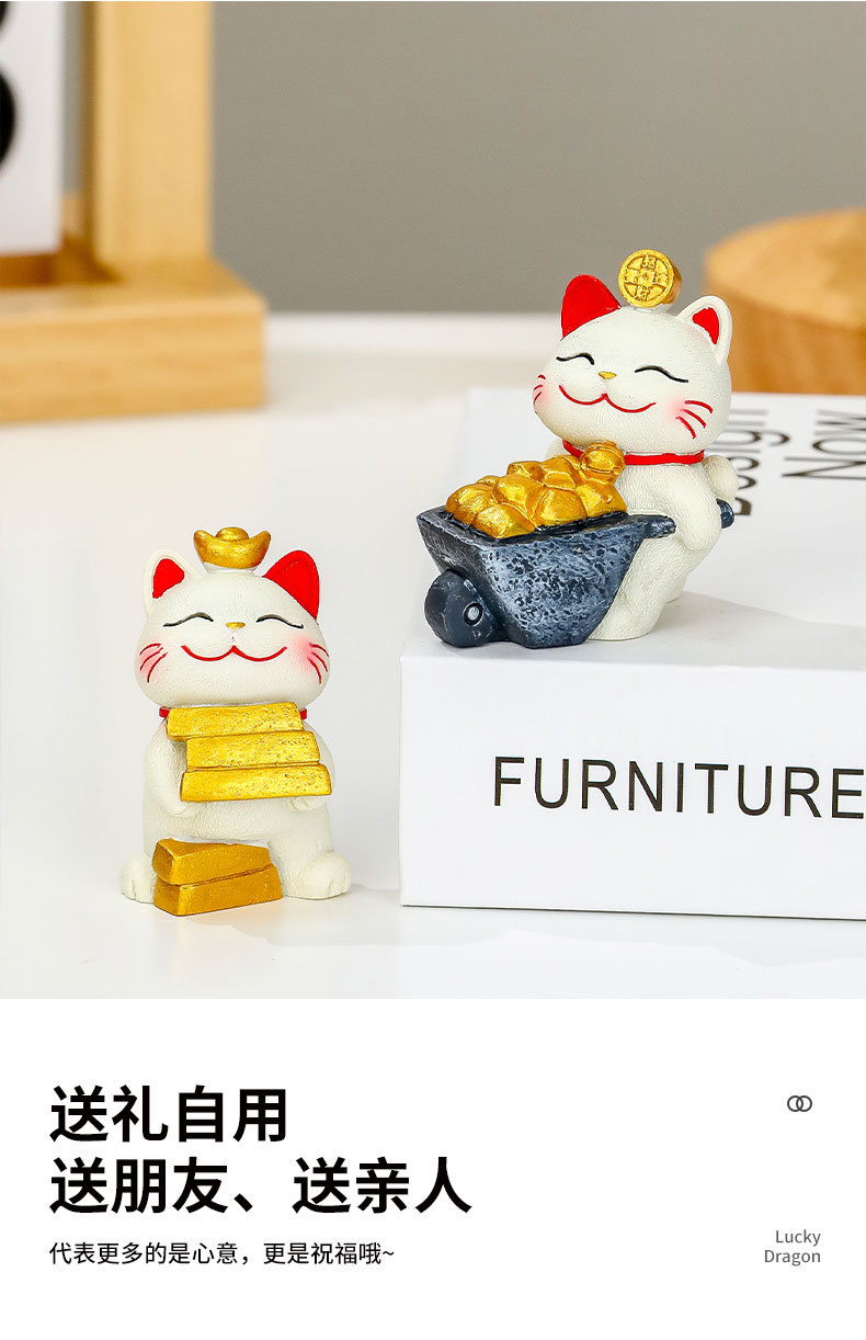 躺赢招财猫小摆件树脂工艺品家居饰品文创伴手礼品国潮风桌面摆件详情8