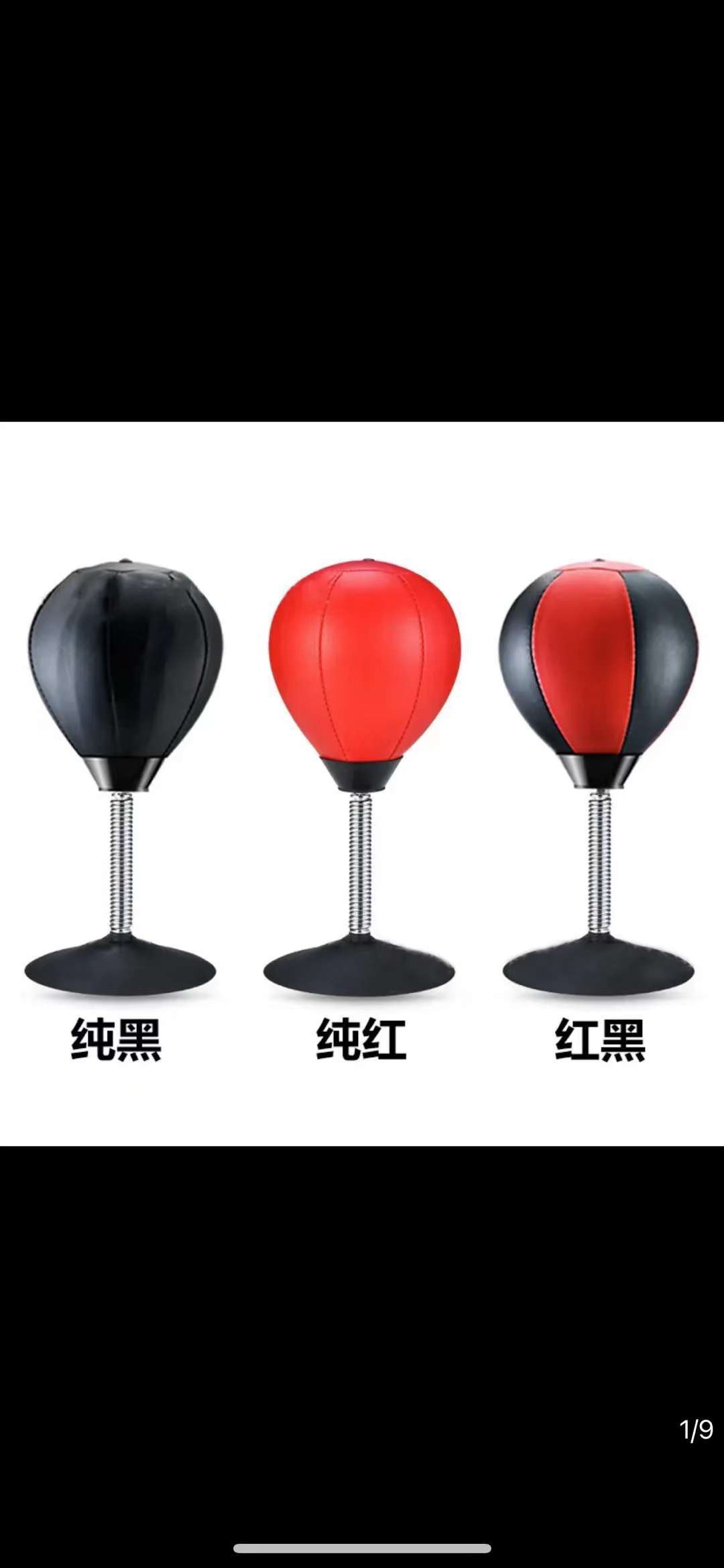 厂家0.8厚牛津底布沙袋革网箱包防水冰包速度球解压球大量现货纺织皮革人造革详情1