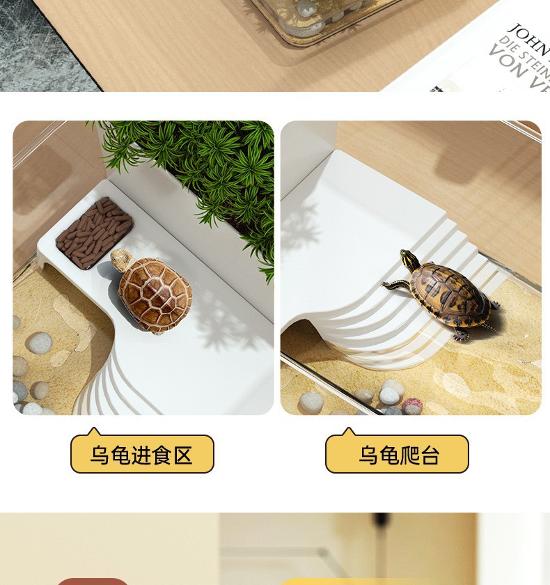 Household small turtle breeding tank, office desktop special box, crab tank, turtle tank, ecological landscape drying and climbing platform pic 7