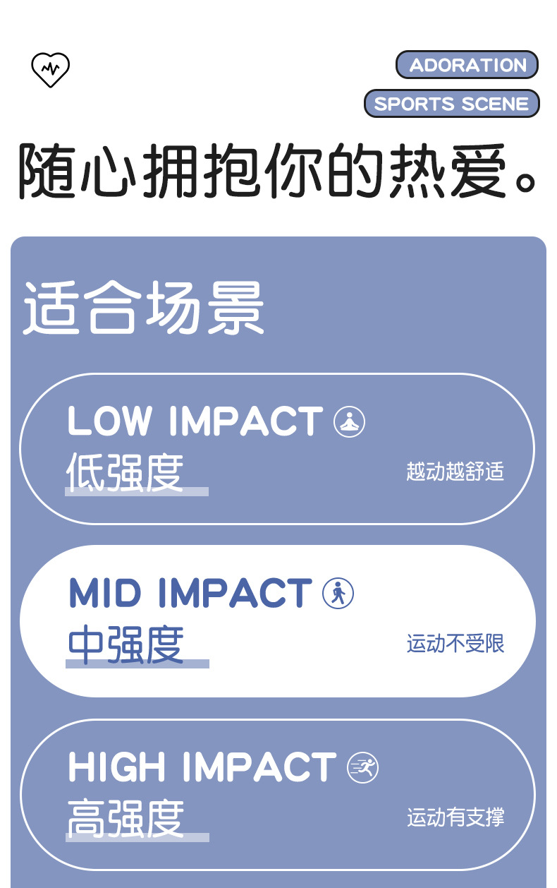 高弹裸感双面磨毛瑜伽裤收腹提臀户外跑步运动外穿紧身高腰健身裤详情9