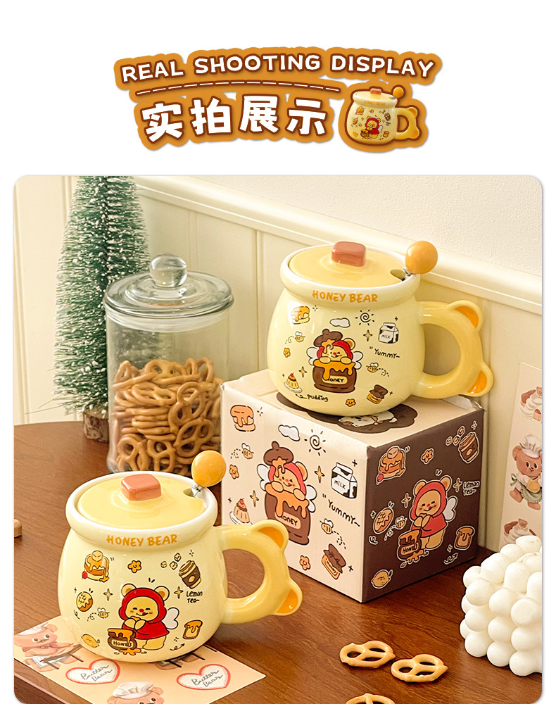 Cute honey bear ceramic cup, large-capacity covered spoon mug, high appearance level water cup, birthday gift and souvenir pic 7