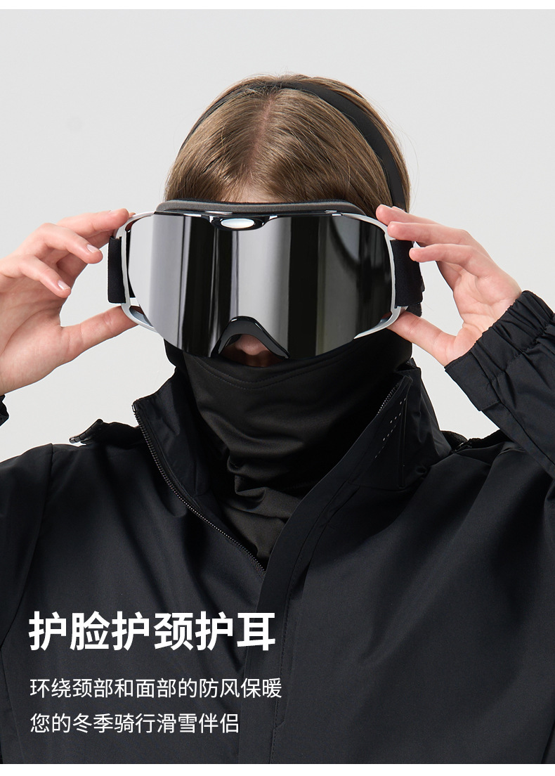 【BERTON OUTDOOOR】冬季滑雪面罩加绒保暖围脖户外防风护脸男女防寒加厚骑行面罩详情6
