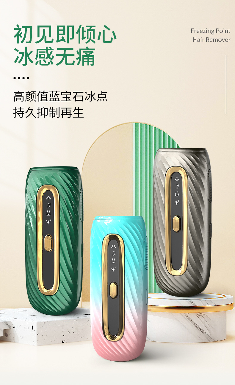 FDA manufacturer wholesale full-body skin rejuvenation beauty device, portable hair cleaning device, handheld photon skin rejuvenation 510K pic 3