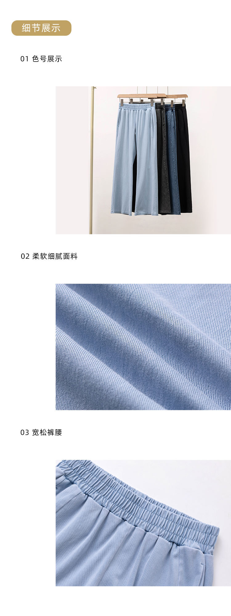 春夏新款高腰宽松百搭牛仔裤女高弹显瘦双口袋松紧运动健身休闲裤详情36