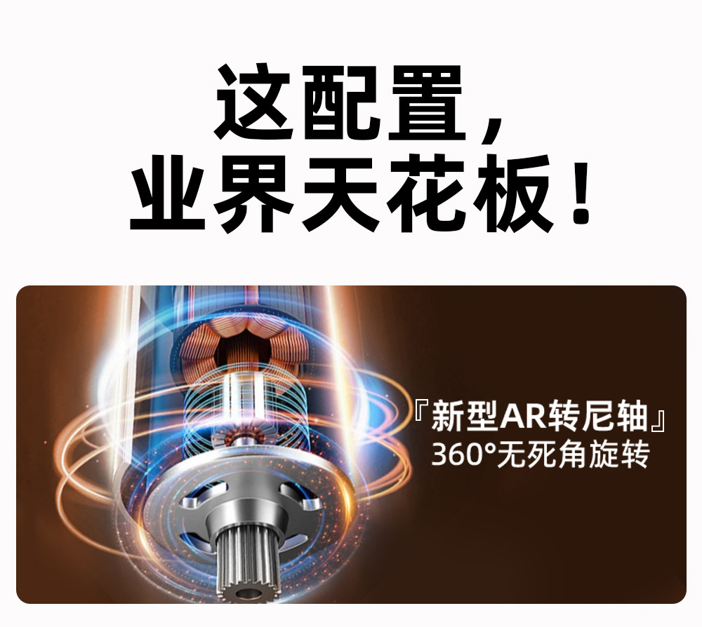 Wood-grain metal rotatable phone stand, desktop metal lazy person live streaming tablet, adjustable height, portable model pic 7