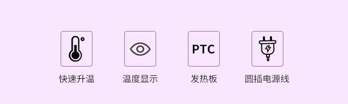 跨境kemei科美卷发器KM-9827家用玉米须夹板直发器玉米直板夹批发详情2