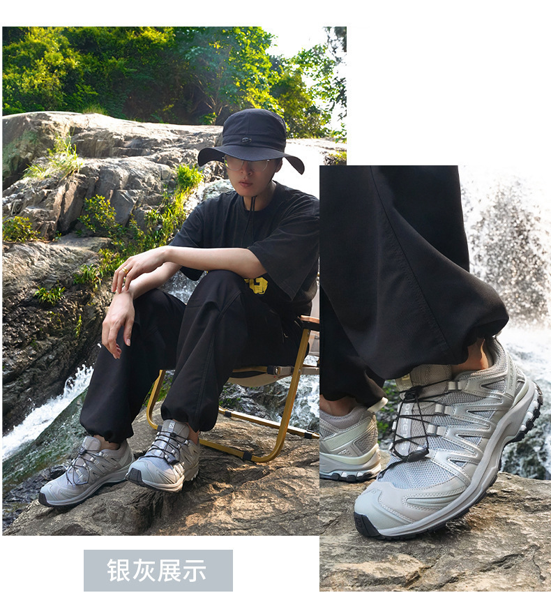 莆田鞋萨洛濛XAPro3DXT-QUEST登山徒步越野男女鞋XT6运动鞋详情16