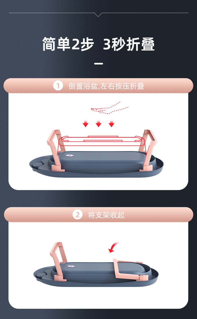 儿童浴盆躺托通用洗澡桶超大号加长宝宝新生用品婴儿洗澡浴盆折叠详情14