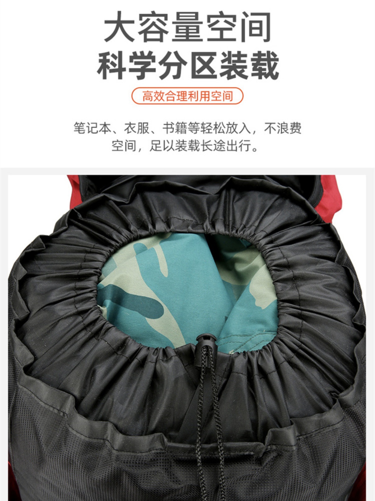 外贸新款登山包男时尚露营穿越运动包户外徒步运动双肩包旅行背包详情6