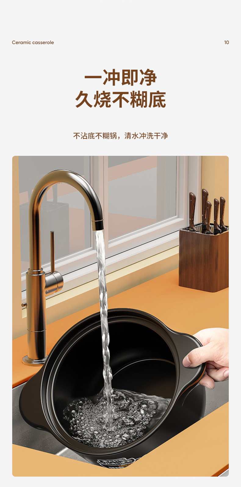 砂锅家用炖锅燃气耐高温陶瓷煲汤锅平底干烧不裂煤气灶煲仔饭汤煲详情12
