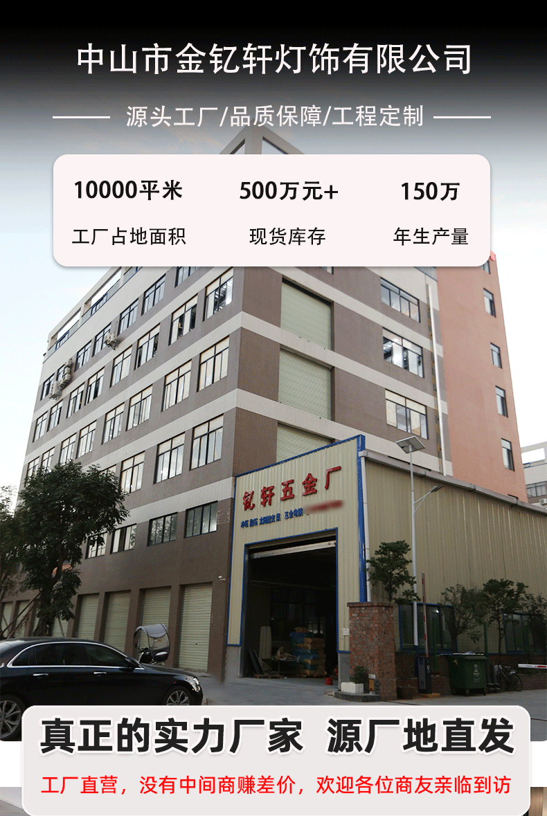 Solar lamps, household outdoor garden lamps, new rural photovoltaic street lamps, led high-power floodlights, ultra-bright and waterproof pic 2