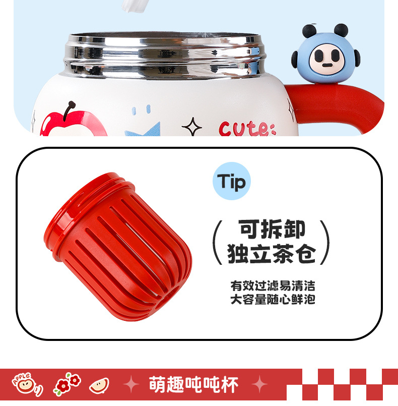 Large-capacity insulated cup, tea-water separation cup, high appearance level for girls, desktop water bottle, office double-drinking straw cup pic 13