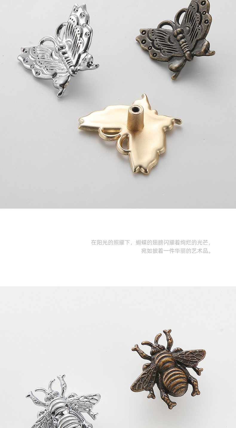 Modern light luxury zinc alloy butterfly, flying bee, leaf, starfish, elk living room, bedroom, bedside, drawer, cabinet door handle pic 31