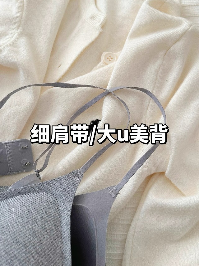 Seamless sports bras for women, one-piece fixed cup, small breasts that gather together to look larger, comic chest, no steel rims, thin shoulder straps bra pic 19