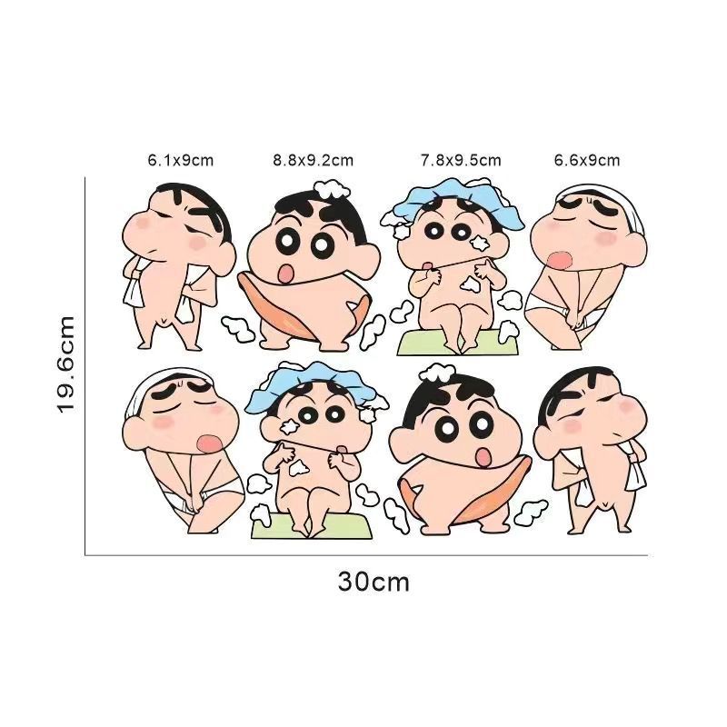 【升级款】蜡笔小新卡通贴纸墙贴浴室马桶贴瓷砖厕所居家防水贴纸详情1