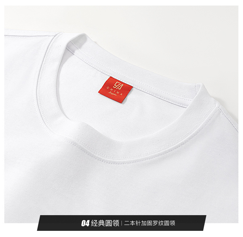 2025新款国潮短袖t恤 蝴蝶光变刺绣中国风圆领纯棉宽松重磅半袖详情18