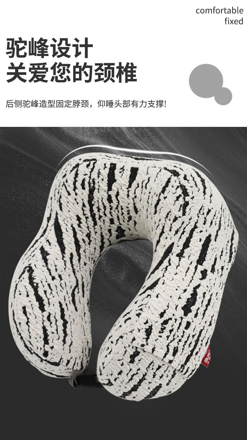 商务简约记忆棉u型枕 康乐屋办公旅行护颈枕 慢回弹纯色颈枕批发详情20