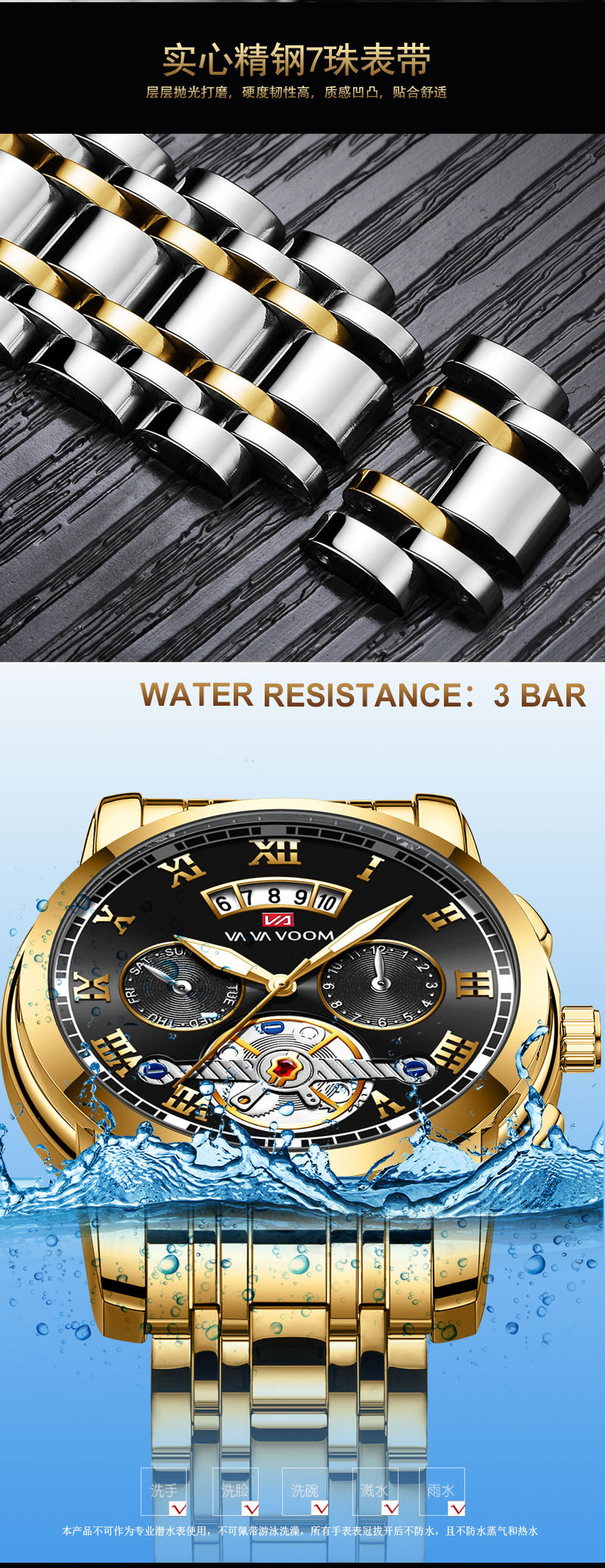 VA VA VOOM stainless steel tourbillon non-automatic mechanical multi-functional business watch, luminous waterproof watch for men pic 8