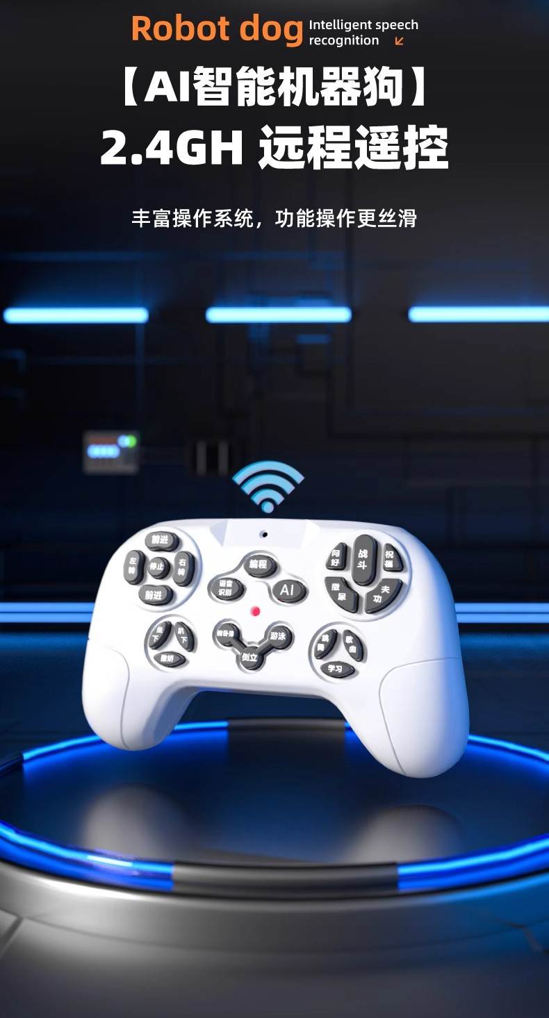 AI intelligent robot dog voice dialogue LED light high-tech APP remote control programming story dancing boys and girls toys pic 12