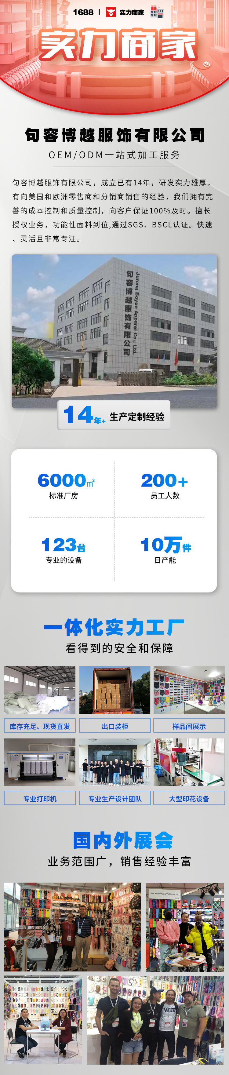 全涤54x54佩斯利腰果花变形虫方巾嘻哈街舞骑行头巾瓜子花手帕详情4