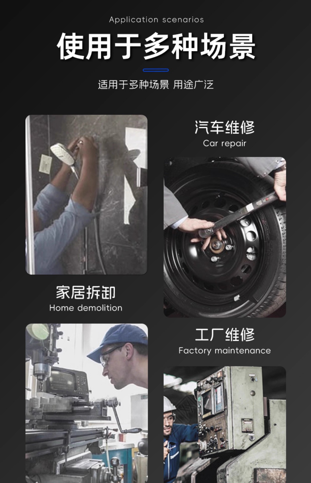 大开口卫浴短柄活动扳手多功能小扳子安装水龙头管钳拆卸专用工具详情3