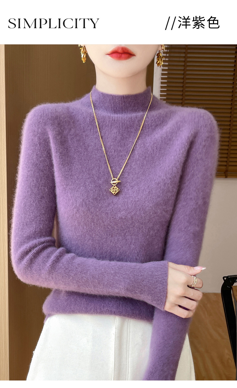一线成衣秋冬加厚半高领打底衫女内搭修身显瘦洋气软糯针织毛衣详情30