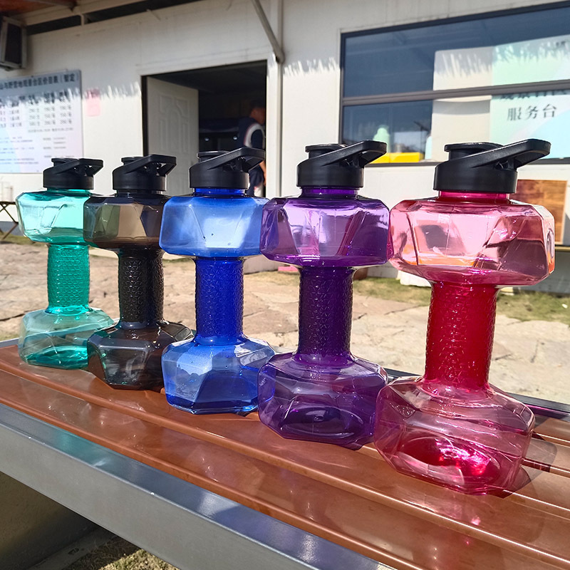 1.5L哑铃杯大容量水壶户外便携式塑料水杯哑铃太空杯冷水杯可印刷详情1