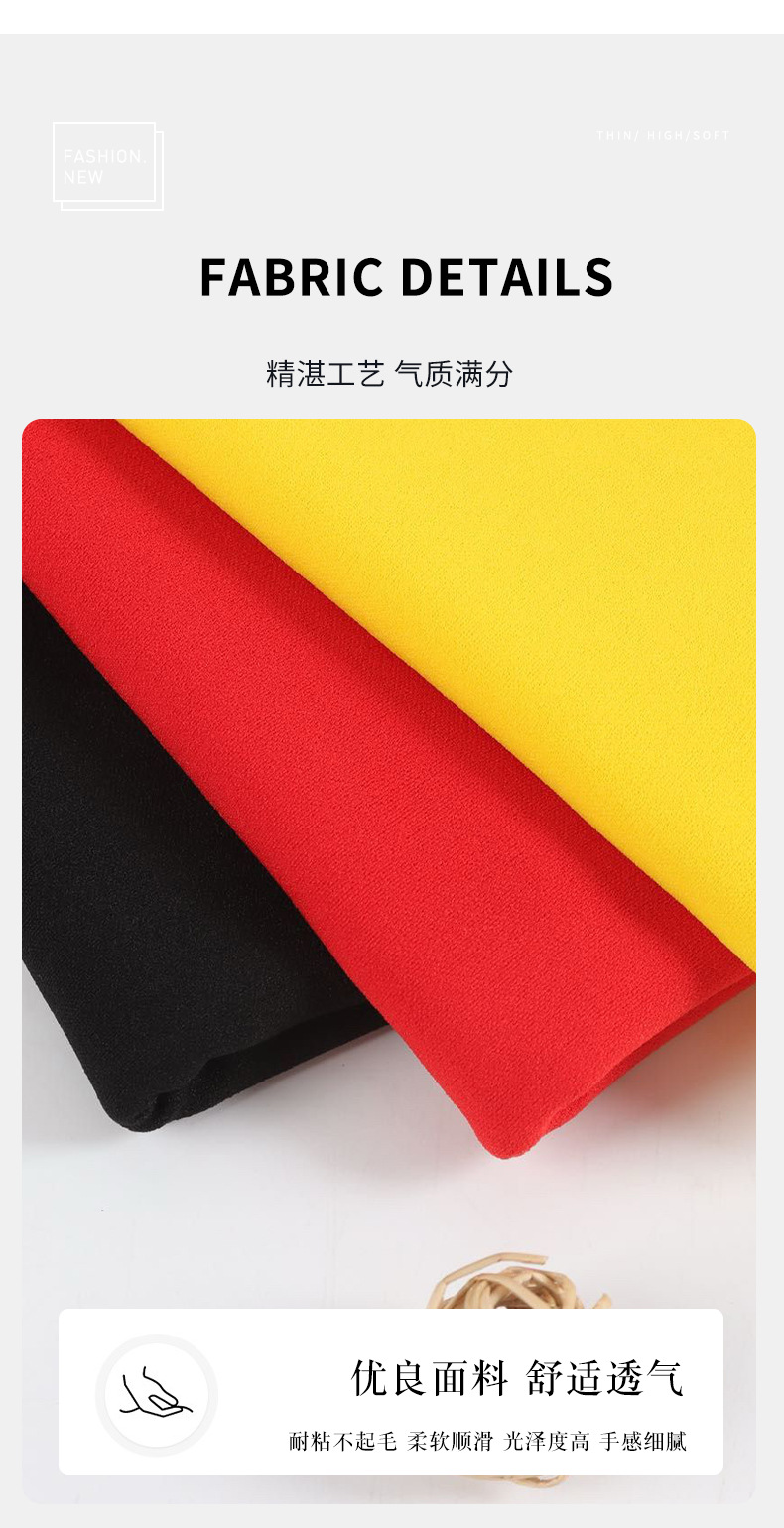 柯桥纺织空气层乱麻双面弹力针织面料春夏休闲服睡衣抱枕针织布详情9