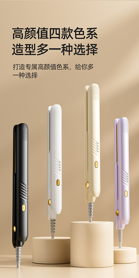 Cross-border electric splint, dual-purpose for straightening and curling without damaging hair, negative ion portable bangs straightening comb, student dormitory curling iron pic 14