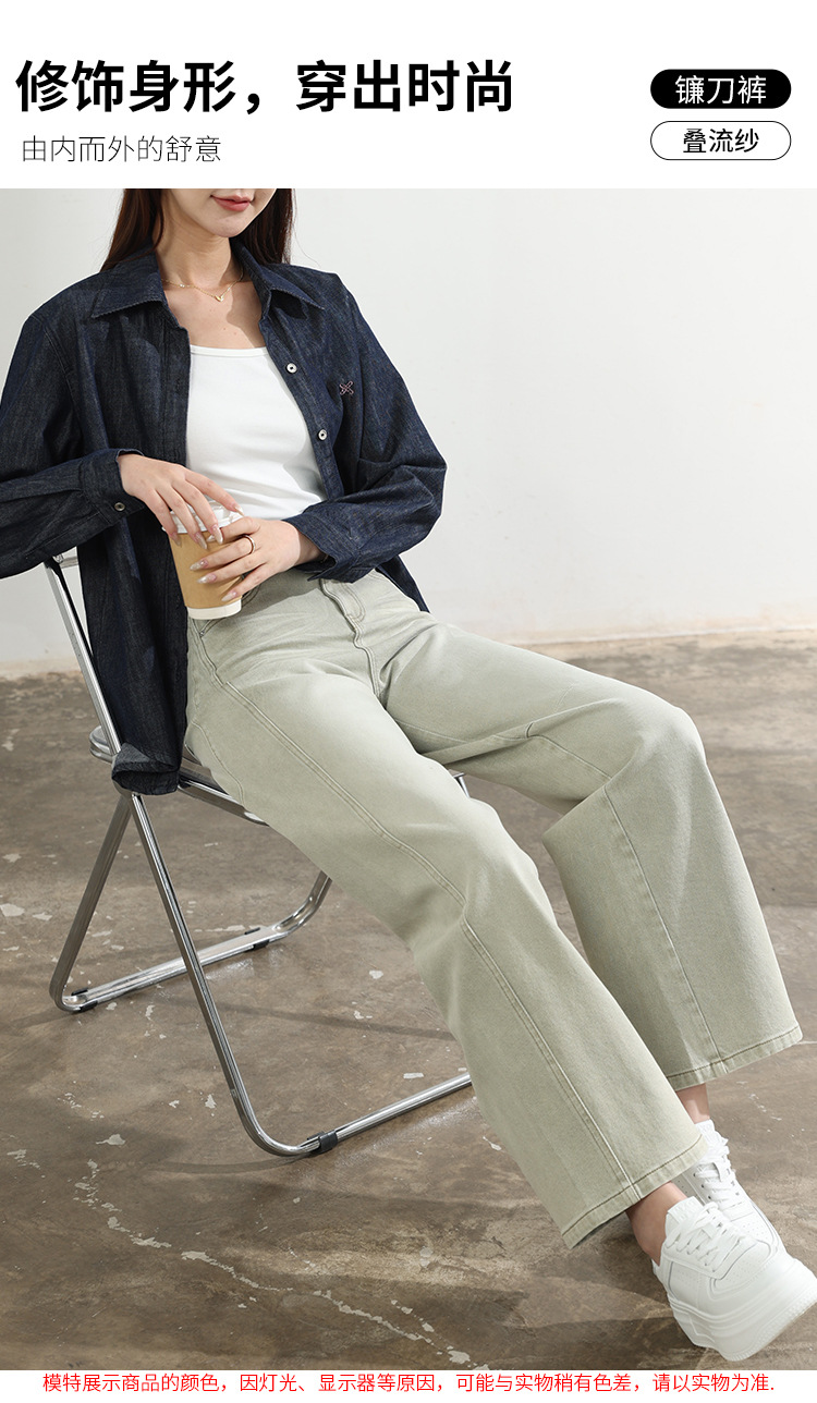 Factory direct sales of new khaki three-dimensional spliced slimming sickle pants and casual loose curved jeans for women pic 3