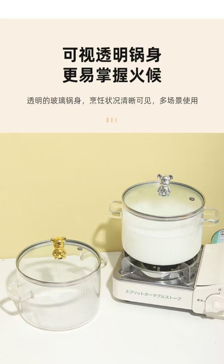 耐热高硼硅玻璃碗炖锅有盖泡面锅双耳碗家用炖汤煲克明火加热汤锅详情6