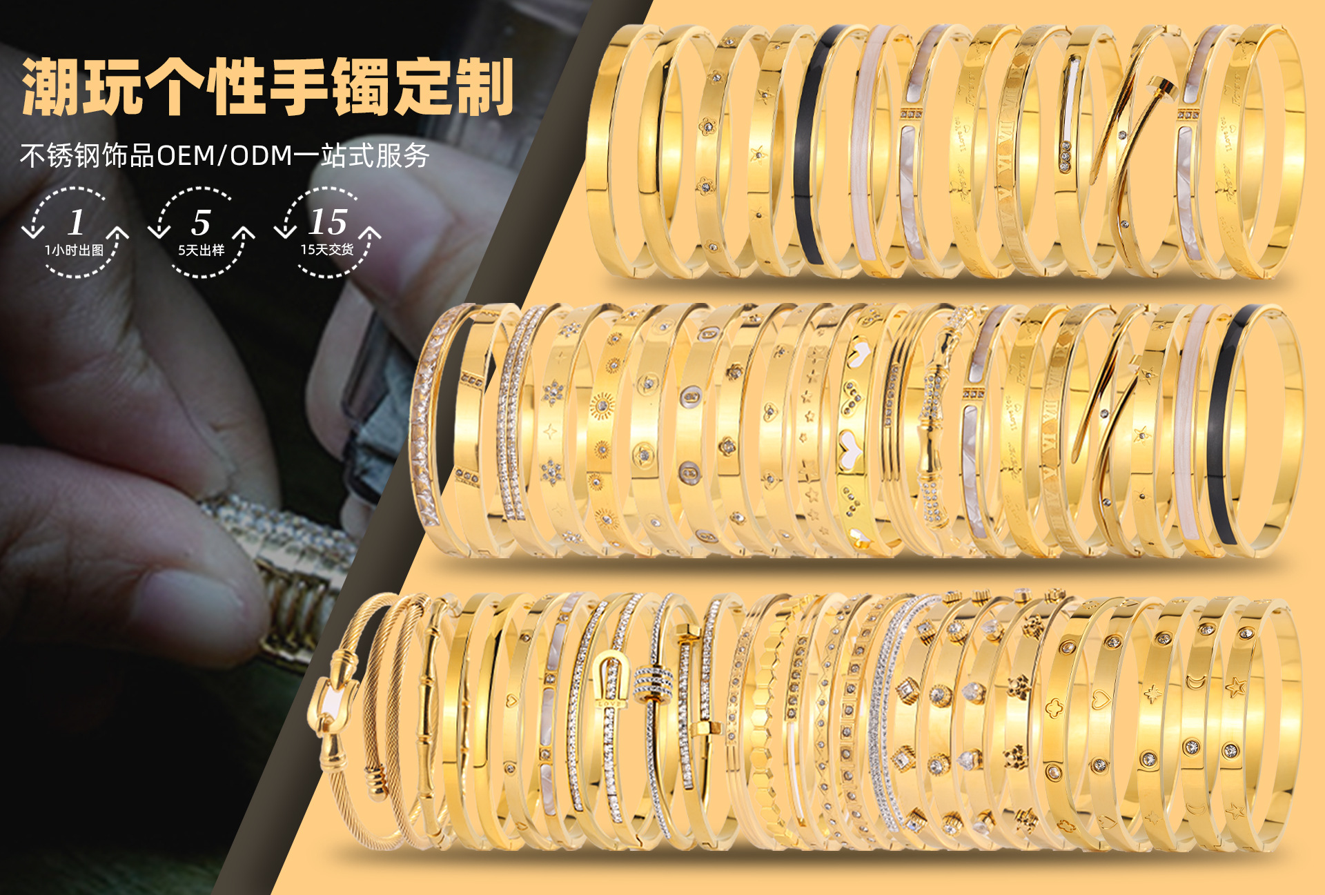 Titanium steel bracelet, non-fading, starry sky silver bracelet, versatile for girls, high-end and fashionable, full diamond stainless steel bracelet pic 24